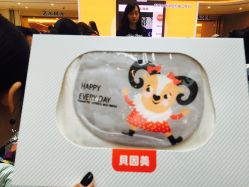 -孩子王(协信星光时代广场店)