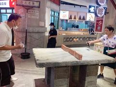 -CITY MART城市集市·里弄(北外滩来福士广场店)