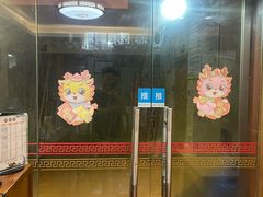 -十方上医中医品牌连锁(拱北店)