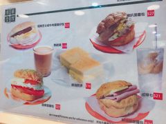 -华嫂冰室(尖沙咀店)