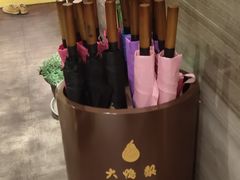 -大鸭梨(天通西苑店)