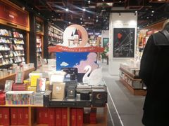 -西西弗书店·矢量咖啡(新光天地店)