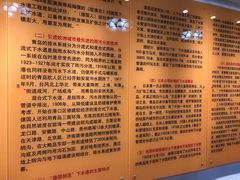 -青岛德国总督楼旧址博物馆