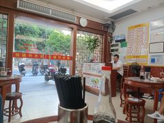 -周门传统竹升面