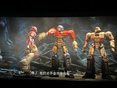 -万达影城(IMAX激光铁西万达广场店)