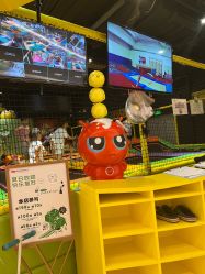 -蹦蹦跳跳(新奥购物中心店)