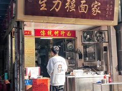 -江南西(地铁站)