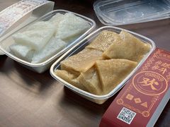 黄糖伦教糕-欢姐伦教糕(北海大道北店)
