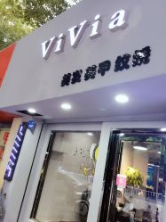 -茶发Salon·烫发染发理发