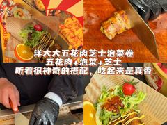 -镇江宝龙广场