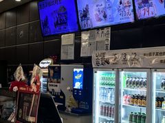 -UME影城(安贞DTS:X店)