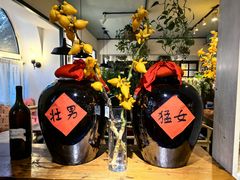 -懒人盐府人家·自贡大麻鱼(安贞店)