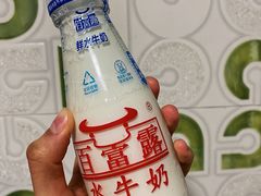 -百富露(跃龙北路店)