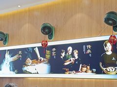 -老鼓楼汤包(太平门店)