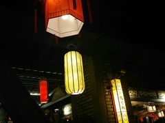 -九宫格重庆火锅(北国商城店)