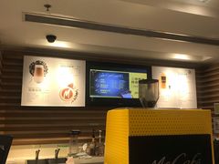 -麦当劳(华宁弘基生活中心店)