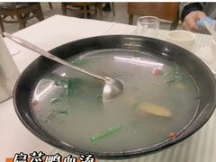 -甘家界牌柠檬鸭店(高峰林场店)