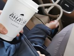 -AHAVA·Fang Baking Studio