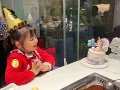 -海底捞大排档火锅(打浦路店)