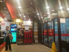 门面-和合谷(北新桥店)