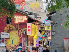 -桥东喜碧海鲜街(水东街店)