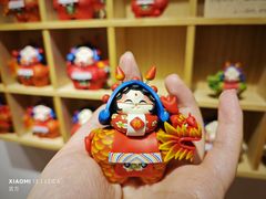 -后海