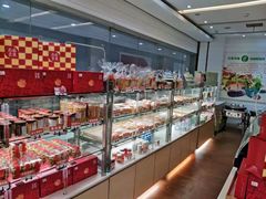 面包甜点陈列柜-花园饼屋·吐司蛋糕面包(星海店)