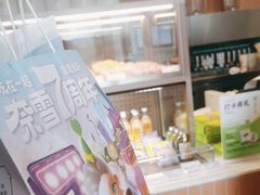 -奈雪的茶(南山大冲一期店)