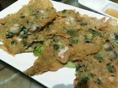 蚝仔烙-广东道至正餐厅(区庄店)