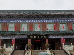 -荆州博物馆