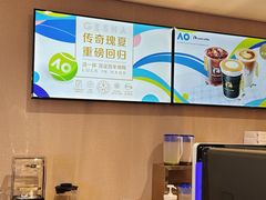 -瑞幸咖啡(小龙湾地铁站临街店)