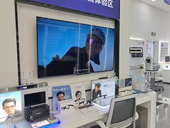-宝岛眼镜·星创视光中心(成都仁和新城店)