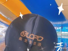 -奥龙堡游泳馆(广纸店)