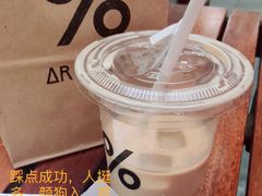 -% Arabica阿拉比卡咖啡(武汉天地店)