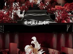 -广州粤海喜来登酒店