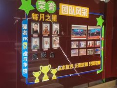 -川流不息·地道川菜·小龙虾(松东路店)