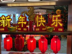 -广州白天鹅宾馆