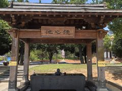 -庐山风景名胜区-东林大佛