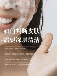 -克丽缇娜