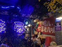 -特色酱椒鱼私房菜(黄鹤楼店)