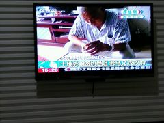 -印象·浅水湾(百乐门大厦店)