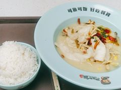 -可鱼可饭老坛酸菜鱼(西湖店)