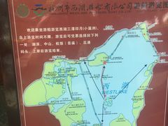 -西湖游船