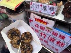 -花园菜市场