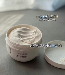 -SKIN79皮肤管理中心