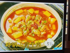 -大自然春饼店(丹东店)
