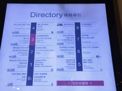 -国芳中心