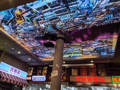 -纪录片《人生一串》体验店(静安店)