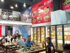 -林二哥宜烤官·宜宾小烧烤