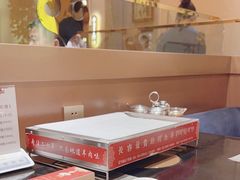-蒙古人烤羊大师·绿野餐厅(工农大路店)